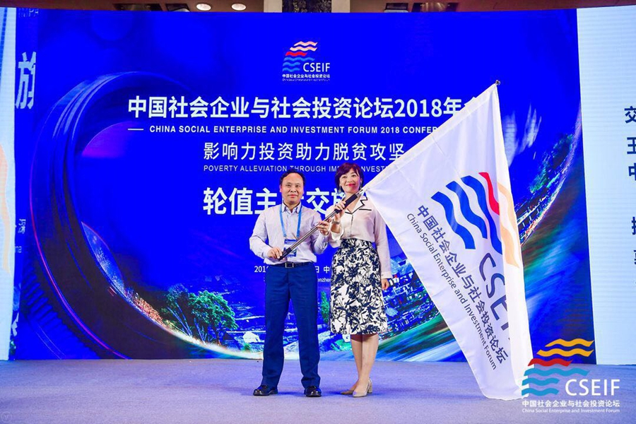 微信图片_20180608112716.jpg