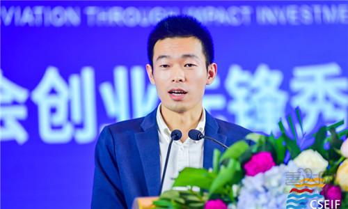 秦玥飞后台内文.jpg