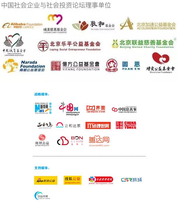 微信图片_20170608164803.png