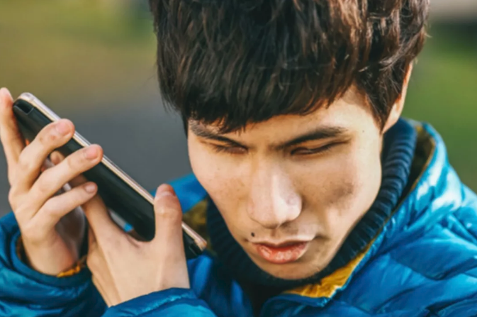 微信图片_20190402200834.png