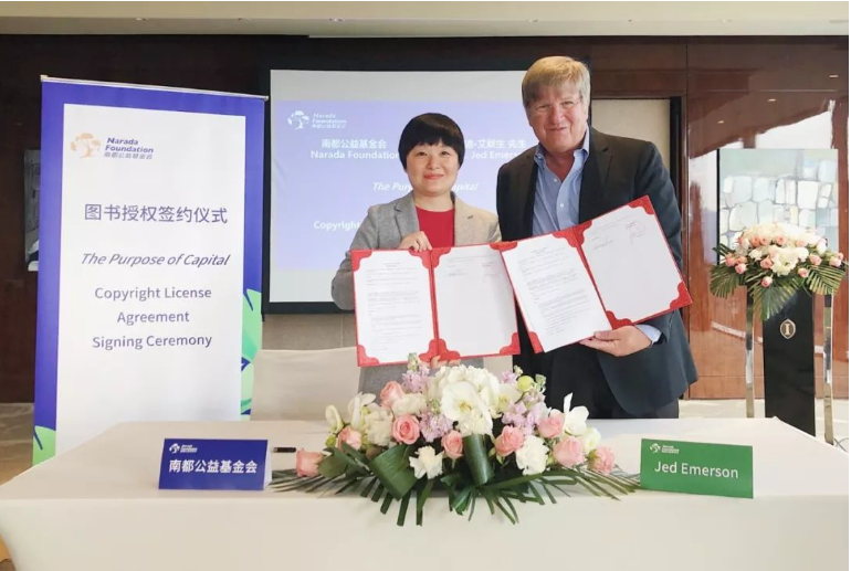 微信图片_20190403004342.png
