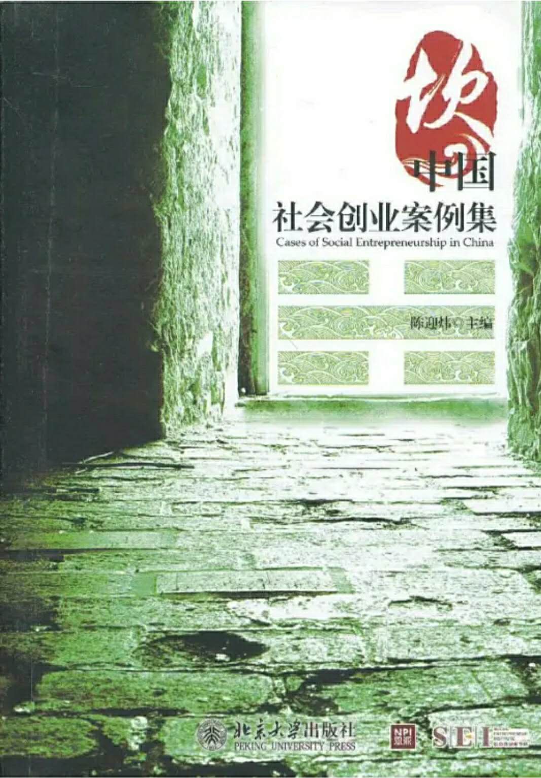 微信图片_20190411164612.jpg