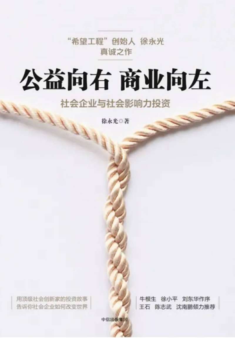 微信图片_20190411164956.jpg