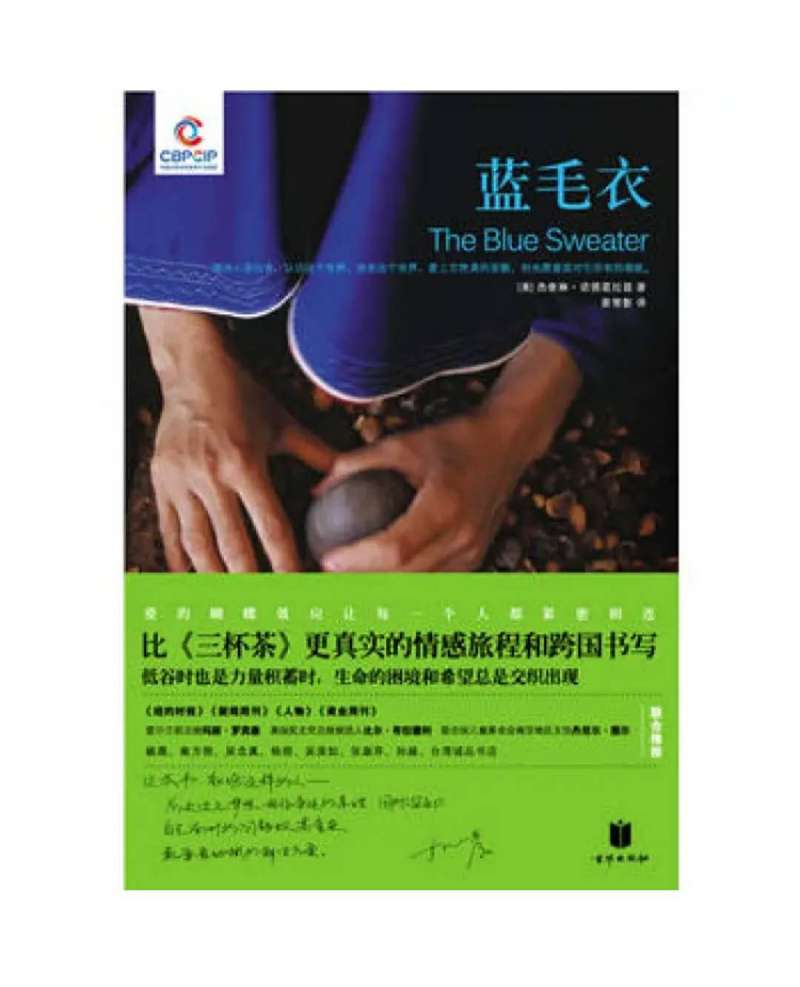 微信图片_20190411164627.jpg