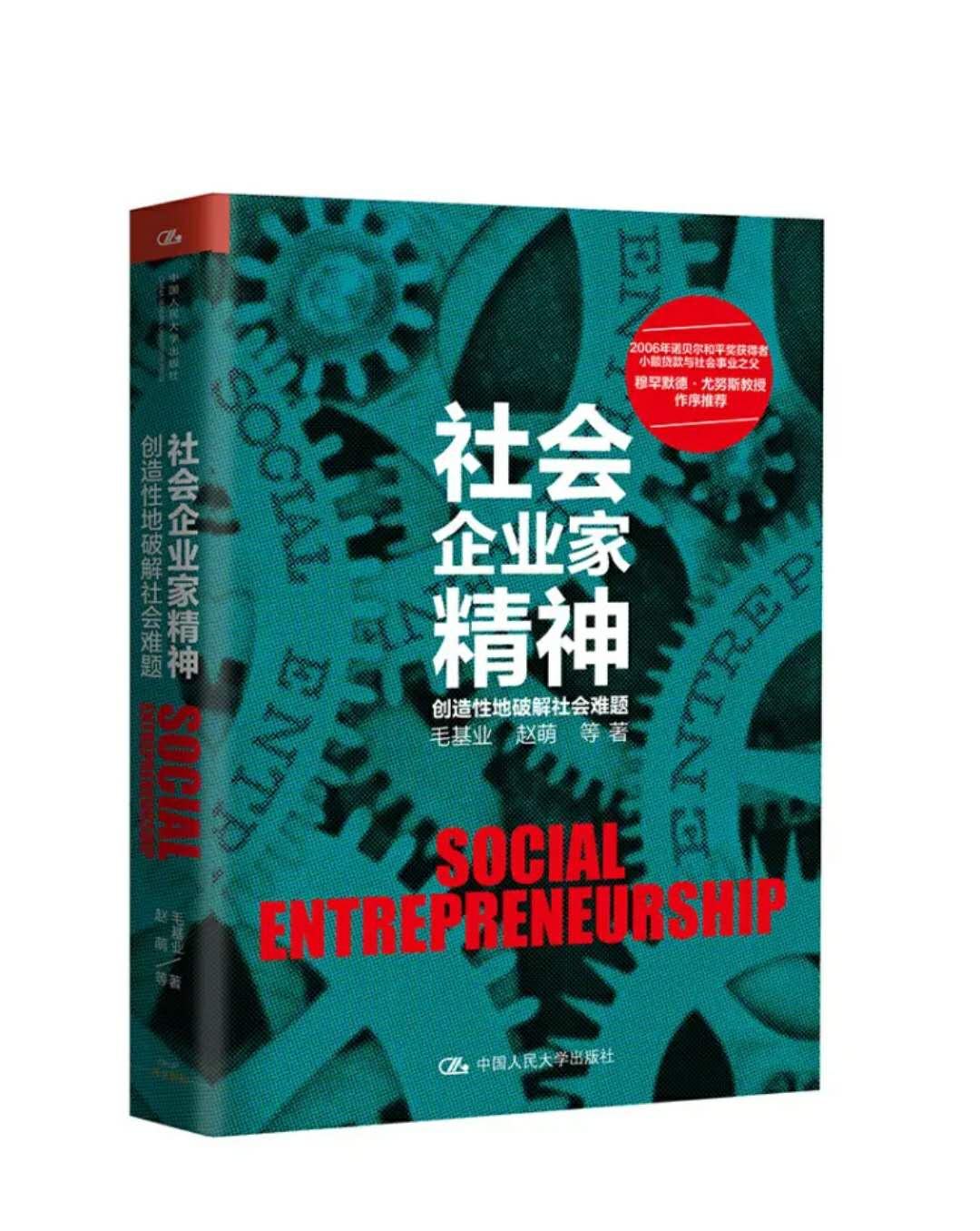 微信图片_20190411164608.jpg