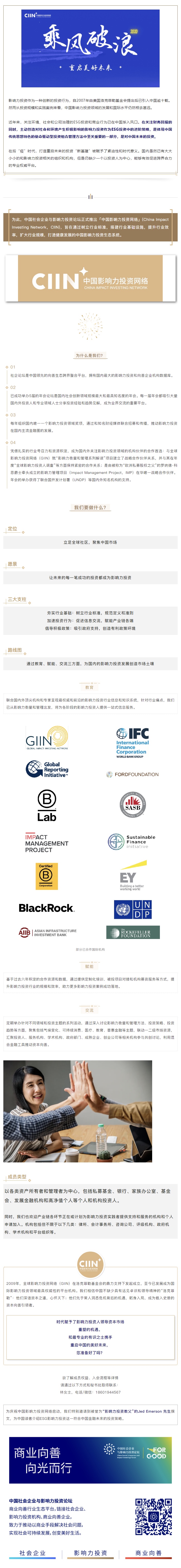 长图.jpg