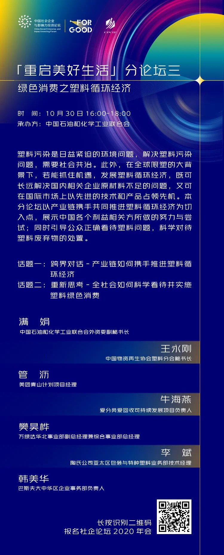 3长图.jpeg